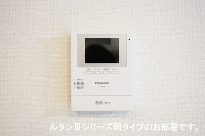 【セキュリティ】 | GOAT佐島 | 安心のモニター付きインターフォン※同施工