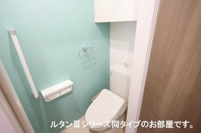 【トイレ】 | GOAT佐島 | 温水洗浄便座付き※同施工