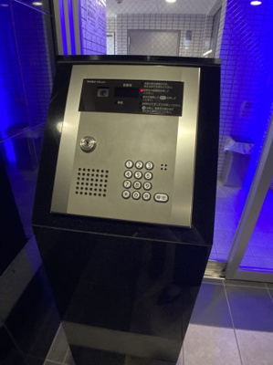 【セキュリティ】 | スプレスター錦糸町