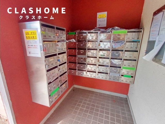 新日ビル豊明マンションのその他共用部分