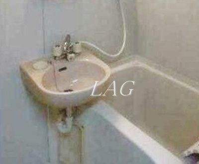 【浴室】 | メゾンヒルズ | お風呂です。