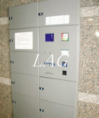 【その他共用部分】 | ルーブル高田馬場 | 宅配ボックスです。