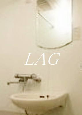 【洗面所】 | ルーブル高田馬場 | 洗面台です。