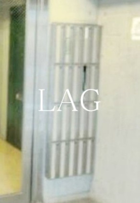 【その他共用部分】 | カーサフジタ | 集合ポストになります。