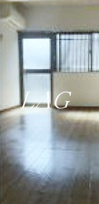 【居間・リビング】 | 雑司が谷グリーンハイツ | 洋室のお部屋です。