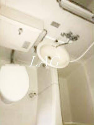 【浴室】 | 雑司が谷グリーンハイツ | お風呂です。