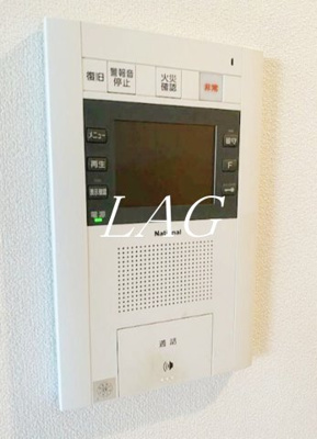 【セキュリティ】 | ＣＯＺＹＣＯＵＲＴ（コウジーコート） | モニター付きインターホンになります。