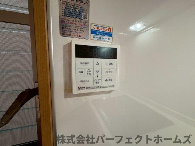 【設備】の画像