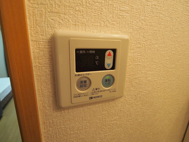 【設備】エスリード同心第5 