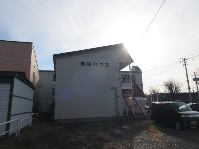 東栄ハウス