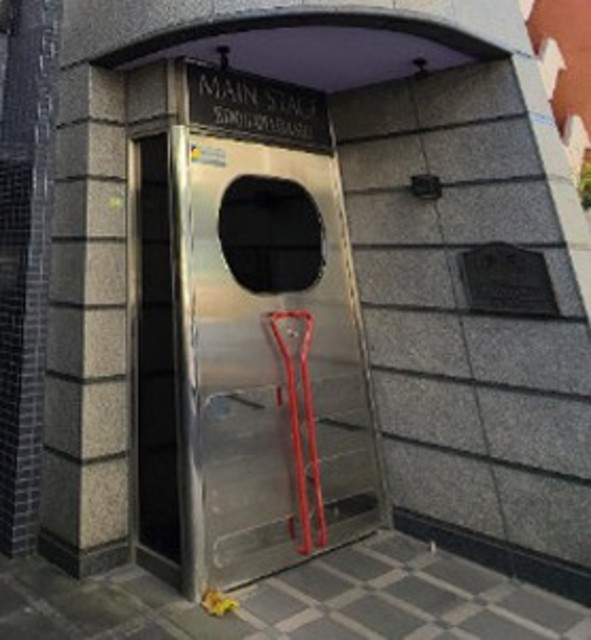 メインステージ江戸川橋のその他共用部分