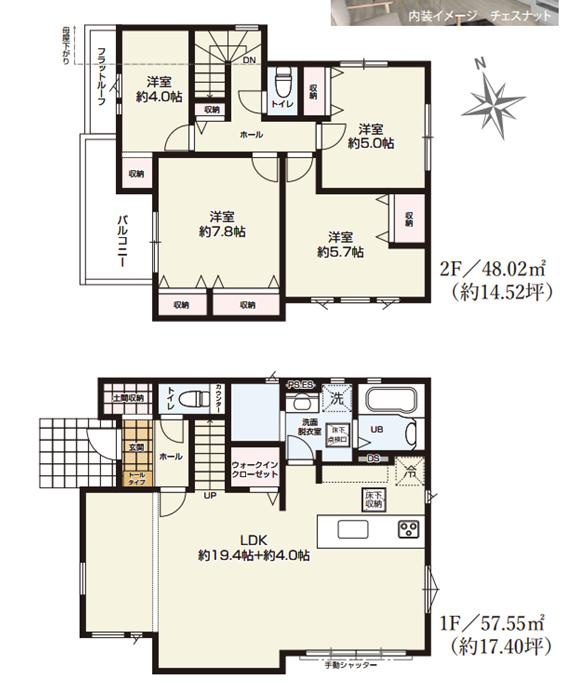 水戸市元吉田町5期　新築戸建　1号棟の区画図