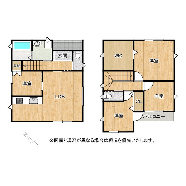 野洲市栄　中古戸建て