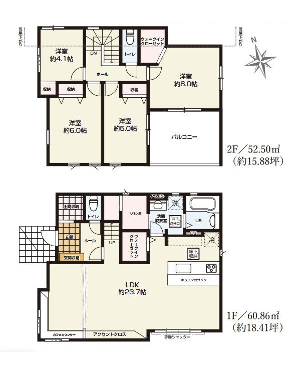 水戸市元吉田町5期　新築戸建　2号棟の区画図