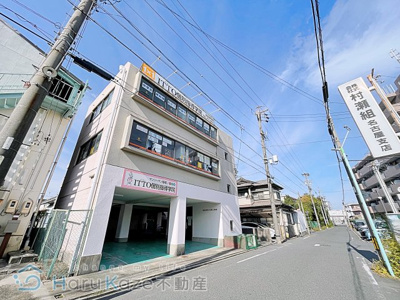 【その他共用部分】 | サンライズ宝生【名古屋市賃貸・RC造】