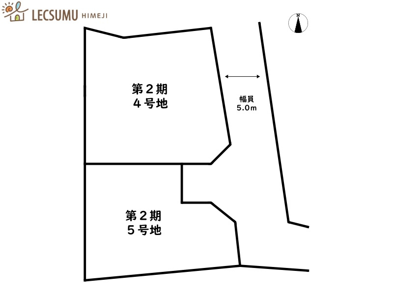 姫路市青山１丁目第２期／２区画の区画図