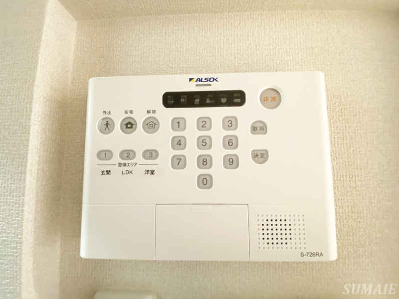 セレスティア豊島Nのセキュリティ|ホームセキュリティです☆