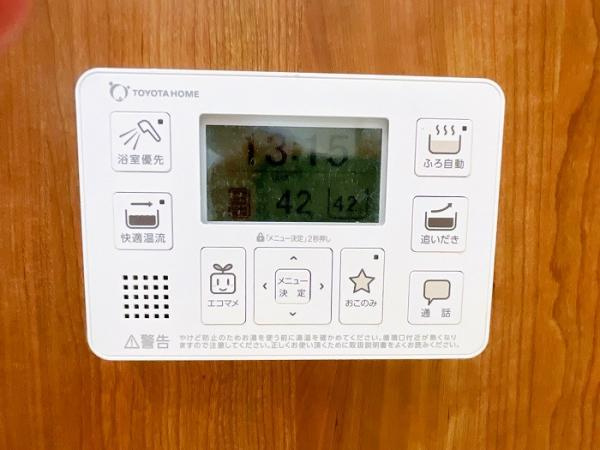 岡山市北区高松原古才 中古住宅【仲介手数料無料】の防犯設備