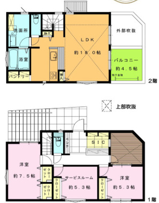 藤沢市亀井野の新築一戸建の画像
