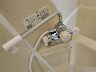 【浴室】 | フォートリス早稲田 | 自動水止め付きのサーモスタット水栓です。