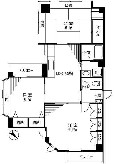 根橋ビルＡ棟