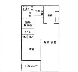 Mクレフの間取り|1LDKの間取りとなっております。