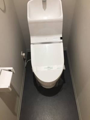 【トイレ】 | Felice Ⅱ(フェリスツー)