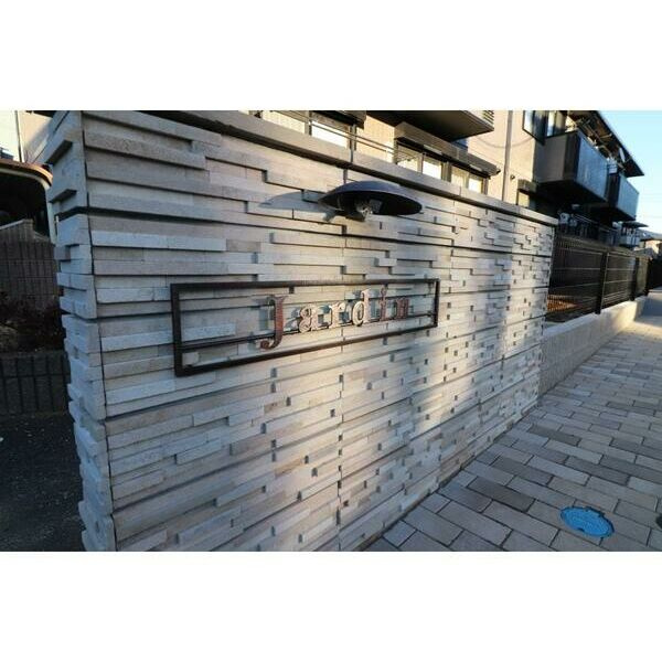 Jardinのエントランス