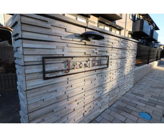 Jardinのエントランス