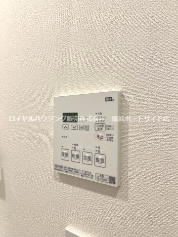 浴室乾燥機能付き