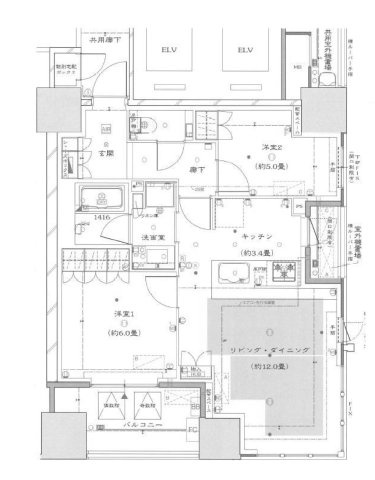ザ・パークハウス大阪梅田タワー