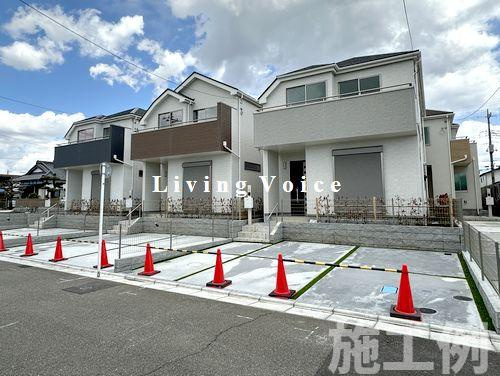【外観】 | 【仲介手数料０円】相模原市南区大野台4丁目　新築一戸建て　全5区画 | 【仲介手数料０円】相模原市南区大野台4丁目　新築一戸建て　全5区画