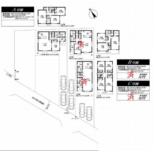 【仲介手数料０円】相模原市南区大野台4丁目　新築一戸建て　全5区画の地図|【仲介手数料０円】相模原市南区大野台4丁目　新築一戸建て　全5区画