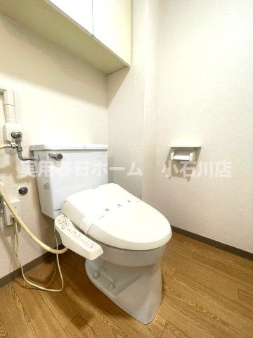 【トイレ】
