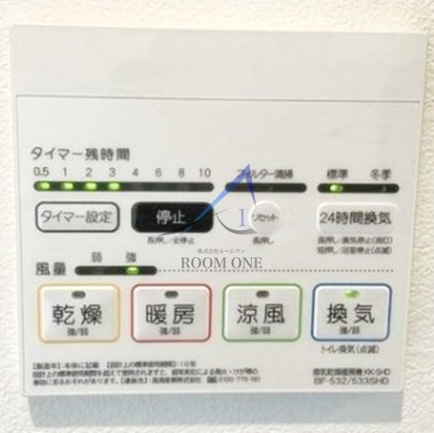 雑司が谷ｆｌａｔｓ