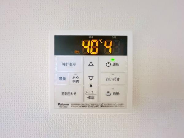 都窪郡早島町若宮　リフォーム済み　中古住宅【仲介手数料無料】のその他