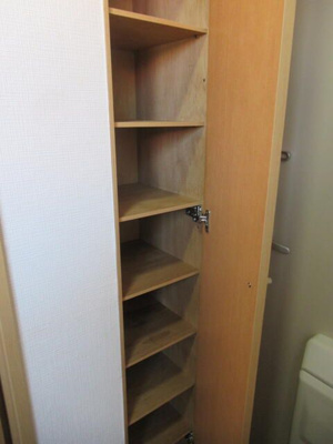 【収納】 | ソルイヴィエント