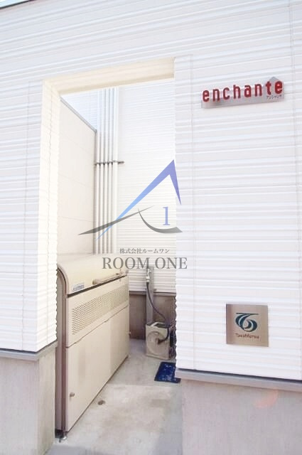 アンシャンテ（本八幡）のその他共用部分