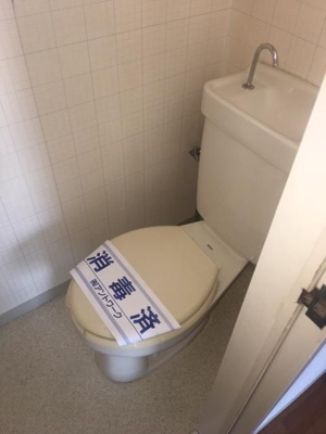 【トイレ】 | シャトレー南台(シャトレーミナミダイ)