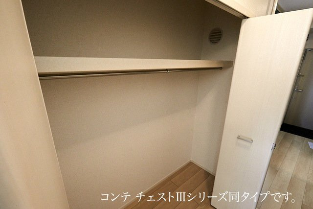 ヴィラ　ローレルの収納