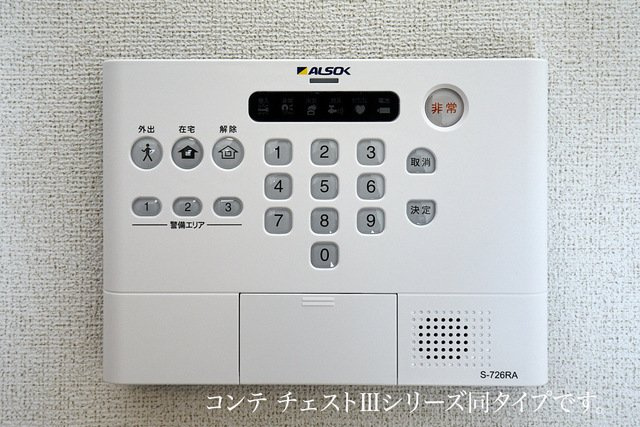 ヴィラ　ローレルのセキュリティ