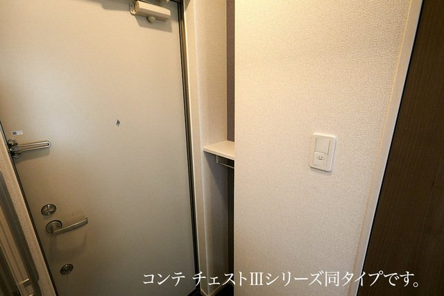 ヴィラ　ローレルの収納