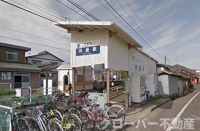 ヴィラージュⅢの周辺|琴電円座駅さんまで950m