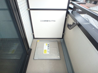 【バルコニー】 | アルステージ多摩川 | 他のお部屋の参考写真となります。