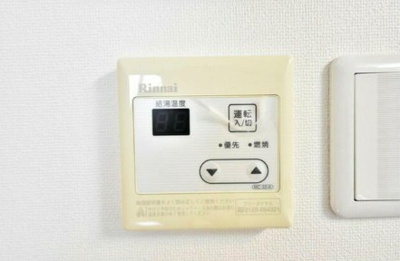 【設備】 | メイスプリング長崎