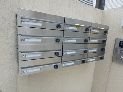 【その他共用部分】 | メイスプリング長崎