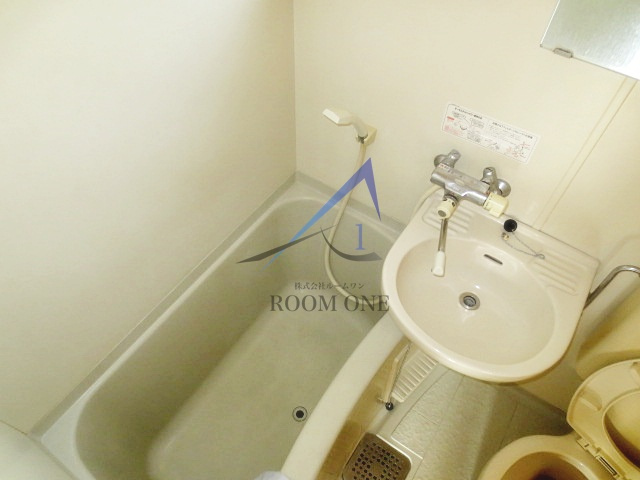 エール谷中の浴室|お風呂です。