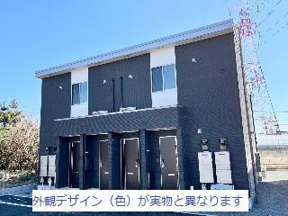 エンプレスツリーの画像