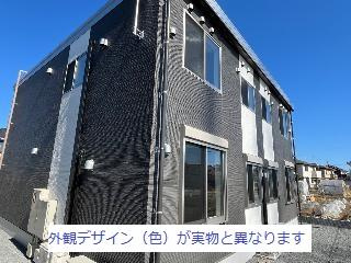 【バルコニー】エンプレスツリー