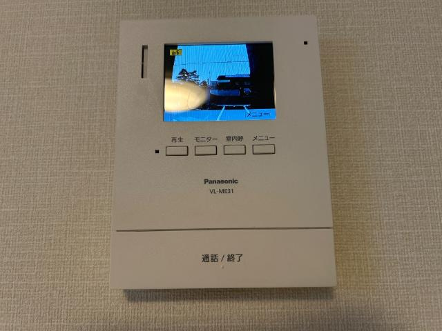【セキュリティ】エンプレスツリー